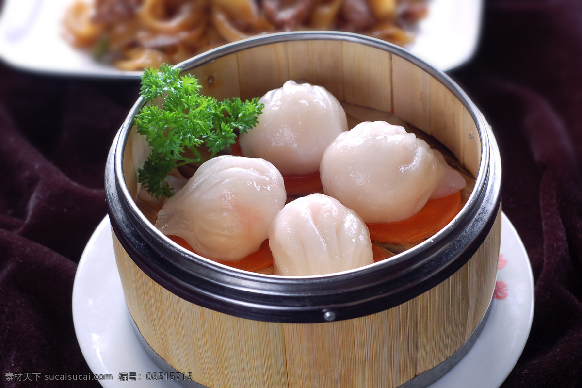 虾饺 小吃美食 美食图片 餐饮图片 美味小吃 传统美食 传统名菜 餐饮美食