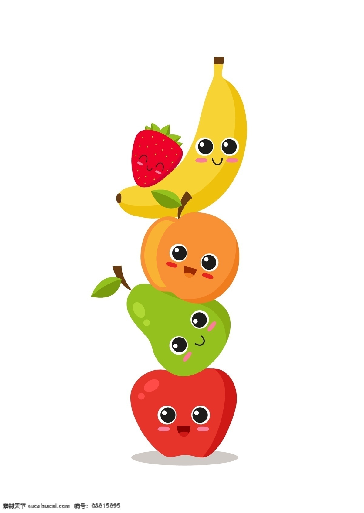 手绘水果 手绘 水果 营养 食物 食品 维他命 水果素材 食品蔬菜水果 生物世界