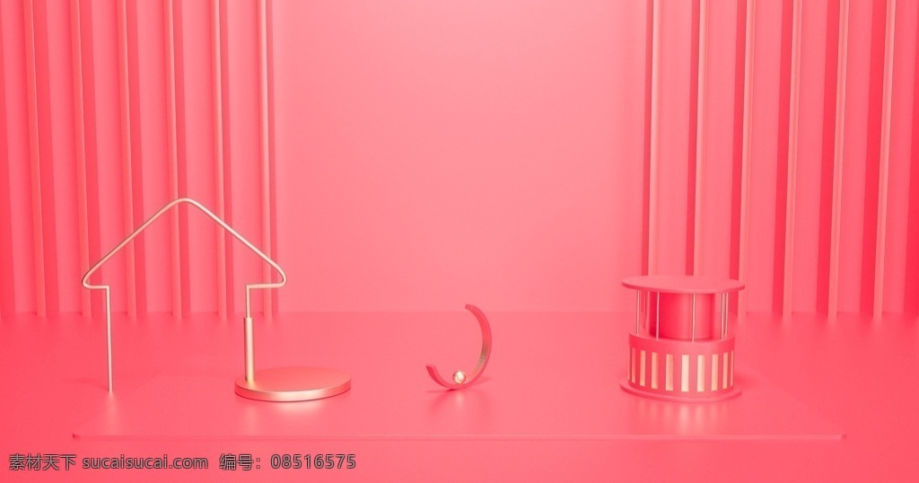 c4d 空间 背景图片 空间背景 质感背景 c4d背景 头图背景 光影背景 地产背景