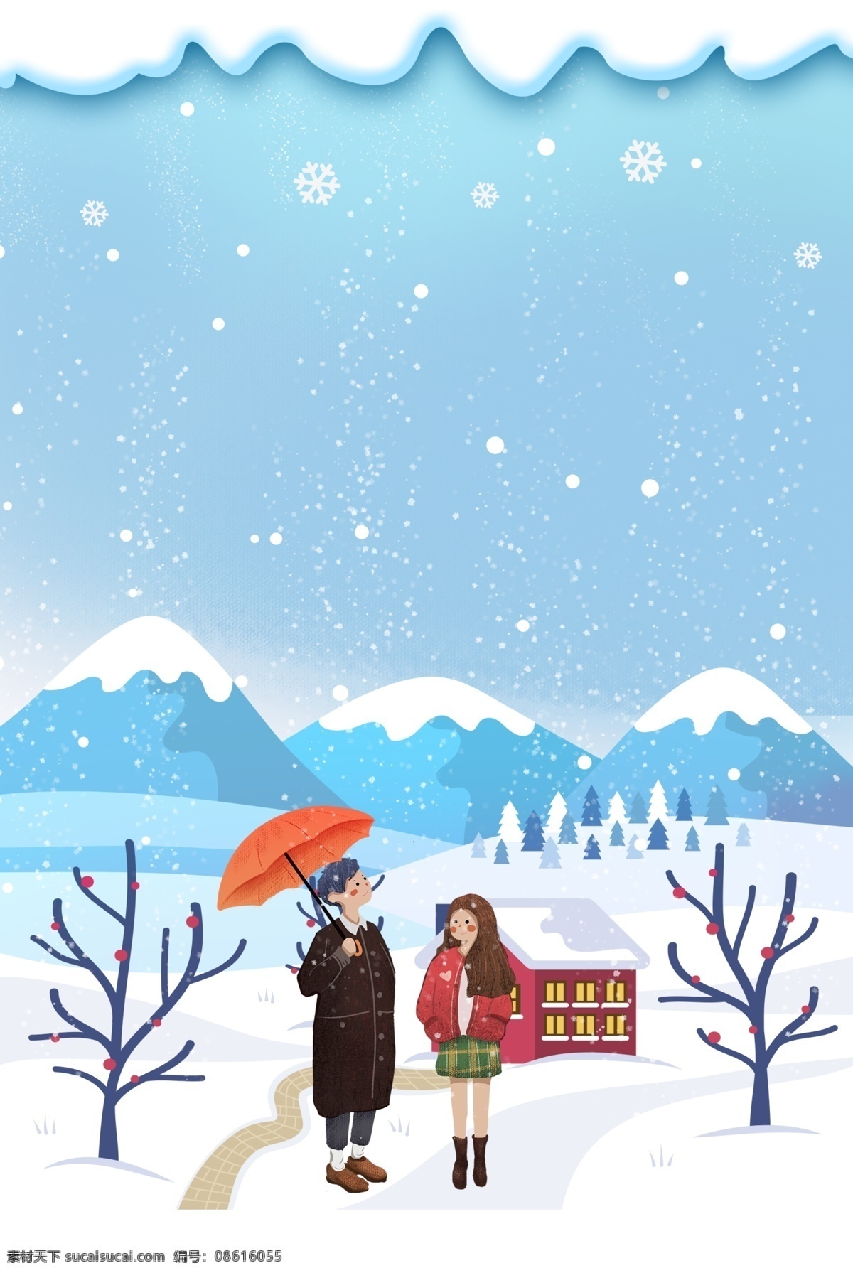 手绘 卡通 小 清新 冬天 背景 小清新 雪花 情侣 房子 立冬 树枝
