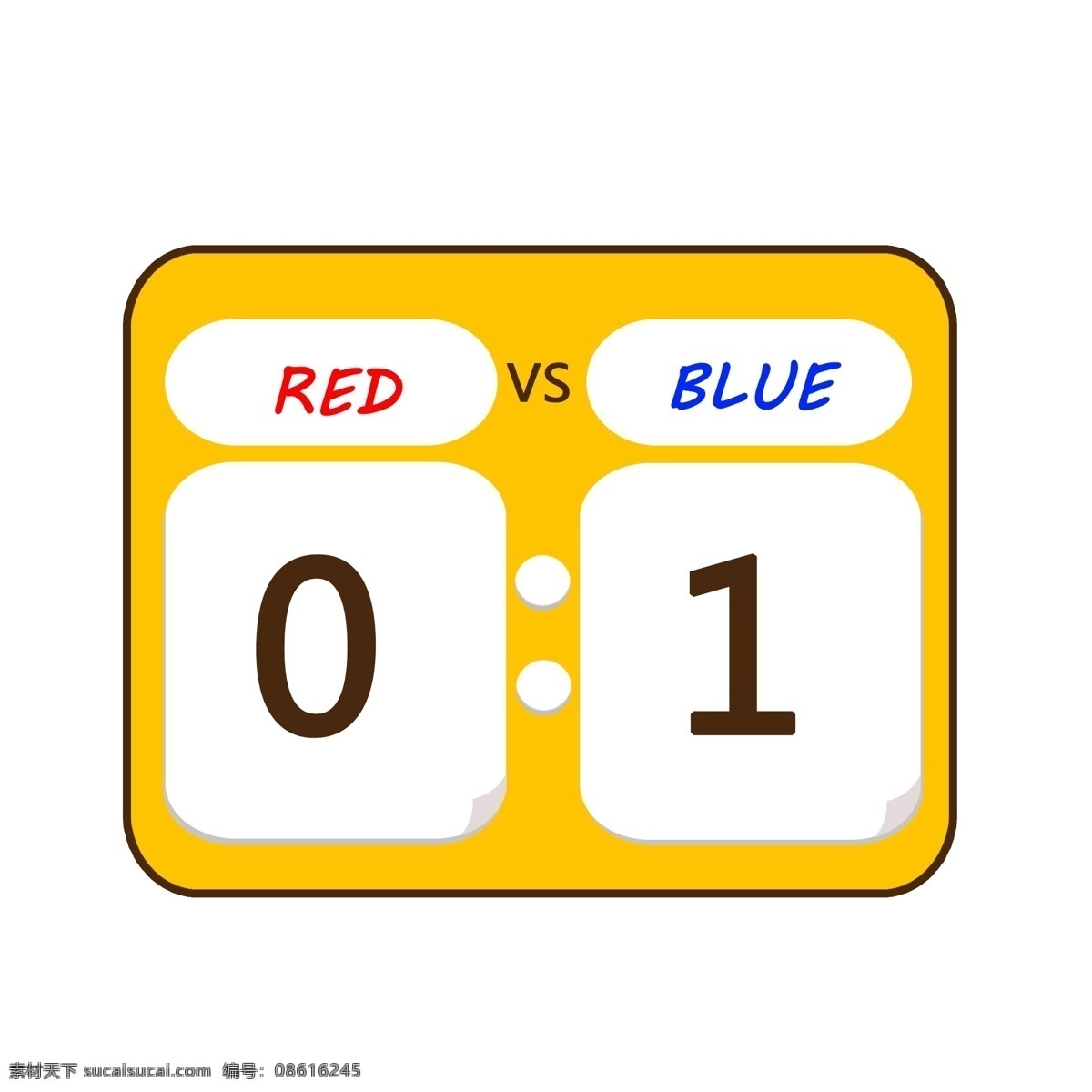 卡通 篮球 日 运动 红蓝 黄色 比分 牌 元素 blue vs 红方 蓝方 比分牌 red 篮球日