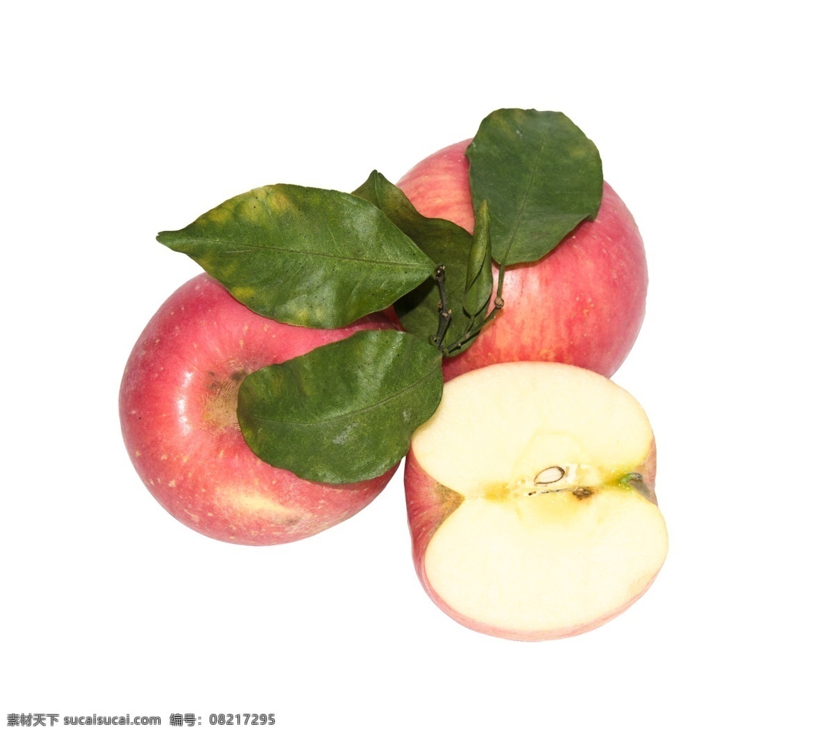 新鲜 美味 苹果 三个苹果 一半苹果 健康 食物 食品 营养 美食 绿色 瓜果 水果 好吃 可口