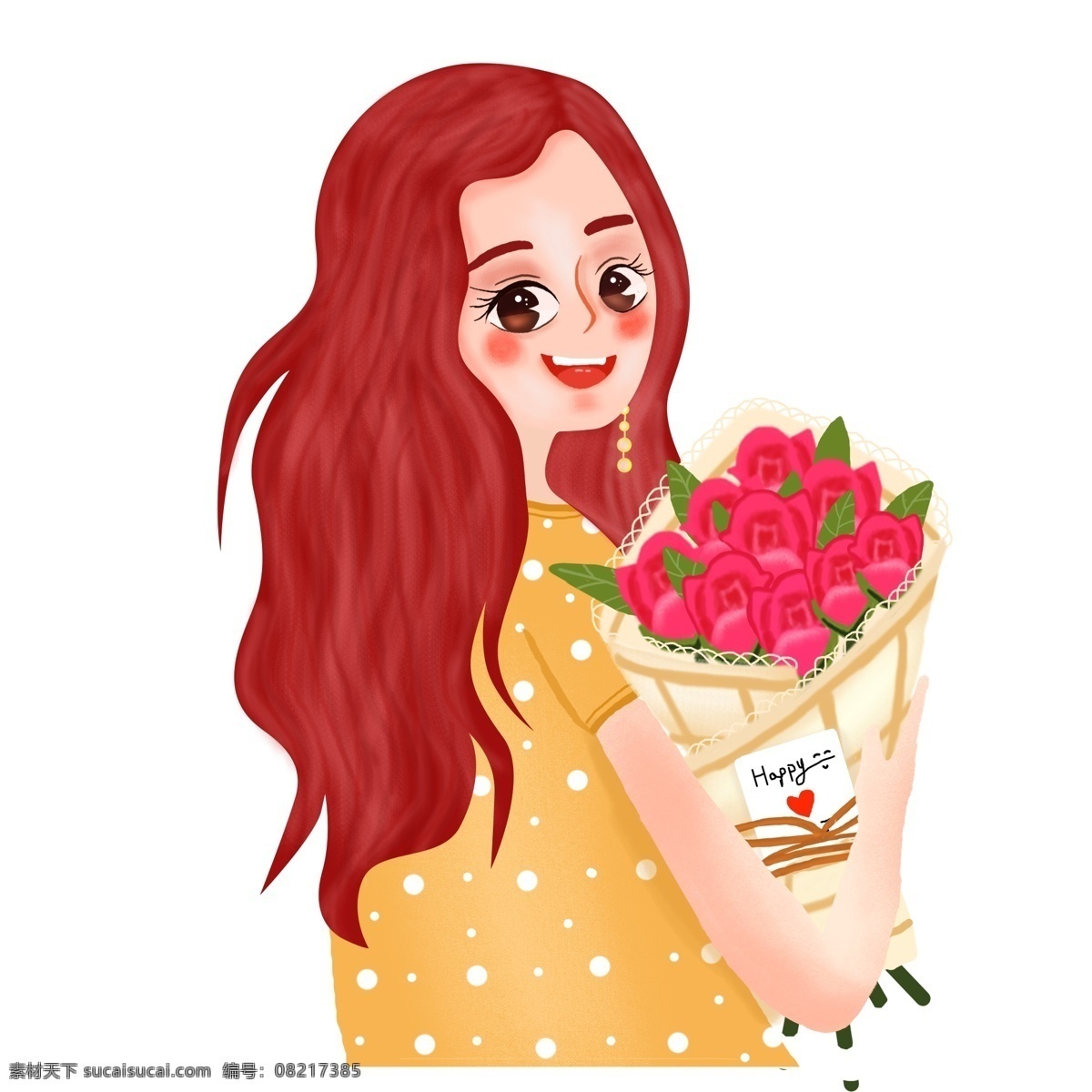 唯美 手绘 捧 花 少女 插画 卡通 女孩 捧花 治愈系 微笑 人物素材