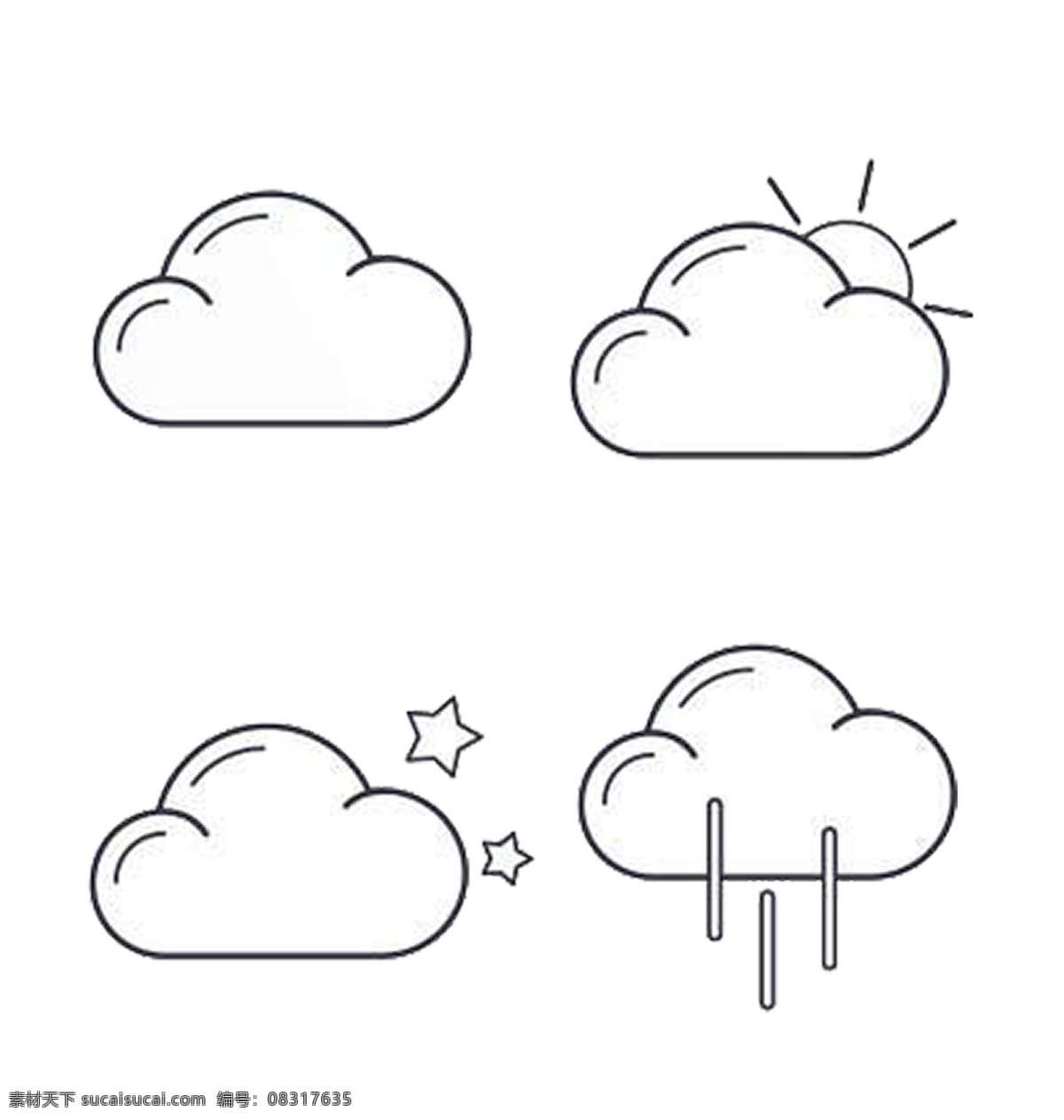 天气 简笔 小 图标素材 图标 多云 多云转晴 晴空 下雨 简单线条 免抠 可分开使用 可用作装饰