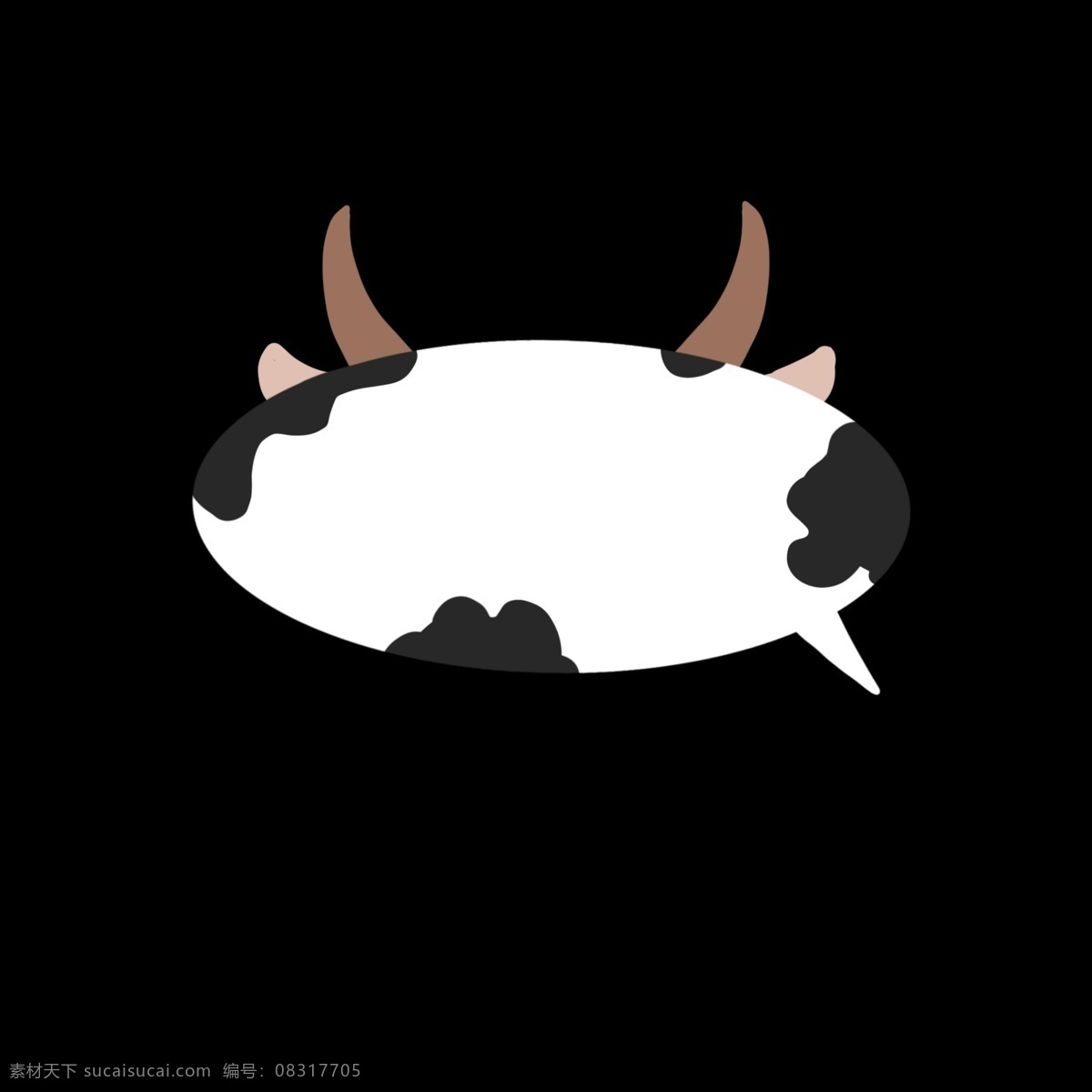 可爱 奶牛 动物 气泡 黑色 白色 牛角 耳朵 手绘 对话框 卡通 免抠图 装饰图案