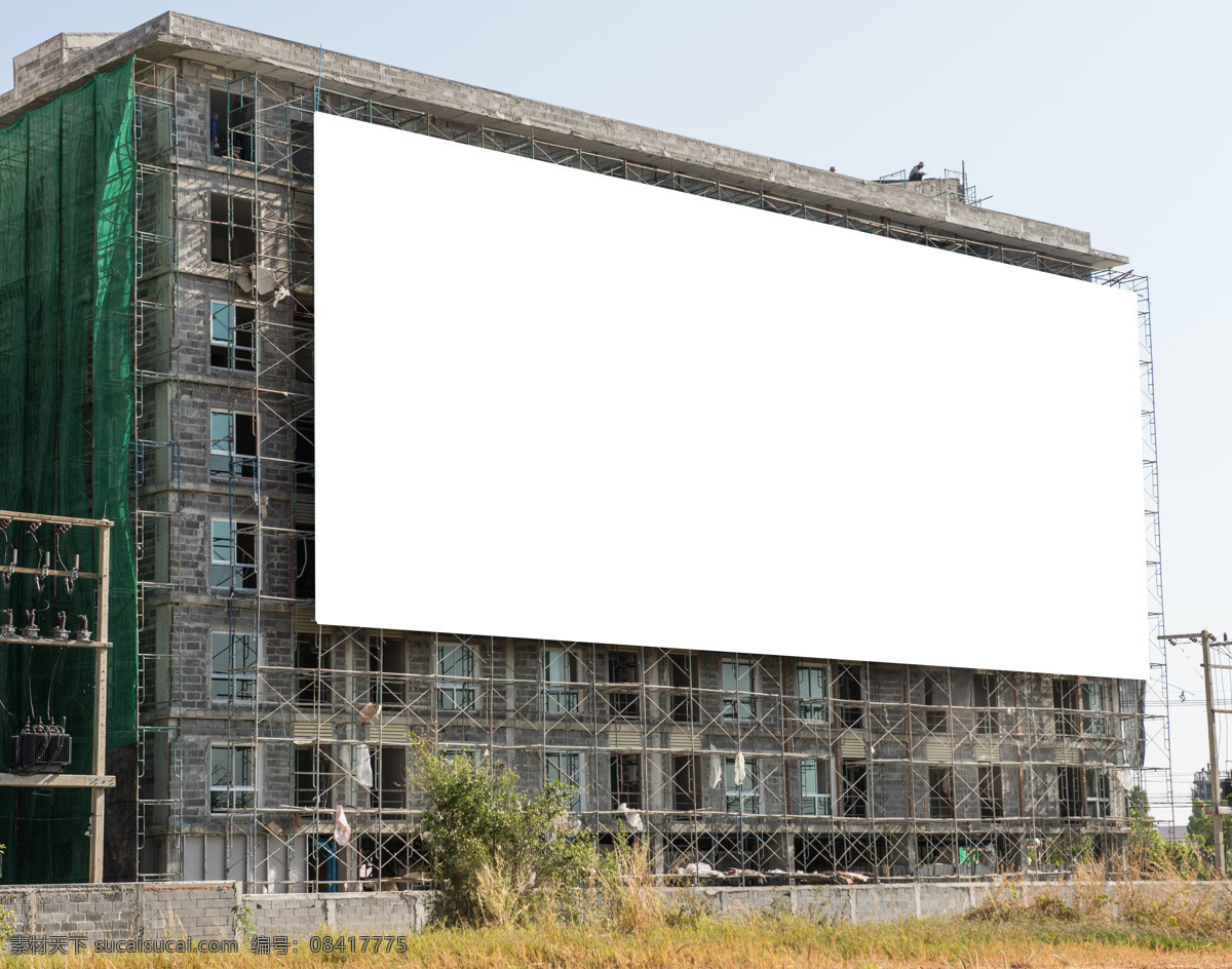正在 建筑 楼上 广告牌 户外广告牌 露天广告牌 房建广告牌 其他类别 生活百科