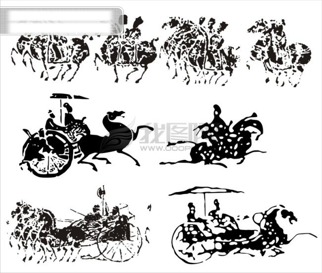 古代 车马 古代车马 矢量图 其他矢量图