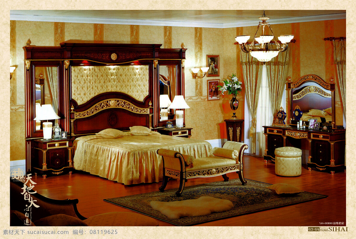 室内 效果 照片 b 室内效果 装潢 装修 家居装饰素材 室内设计