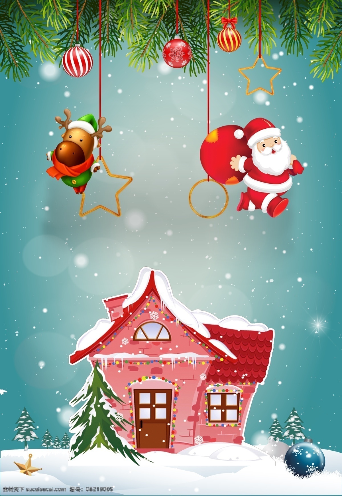 精美 圣诞节 促销 背景 五角星 圣诞老人 城堡 圣诞树 松枝 麋鹿 下雪 冬季背景 圣诞背景图 圣诞广告 圣诞 节日背景 圣诞展板