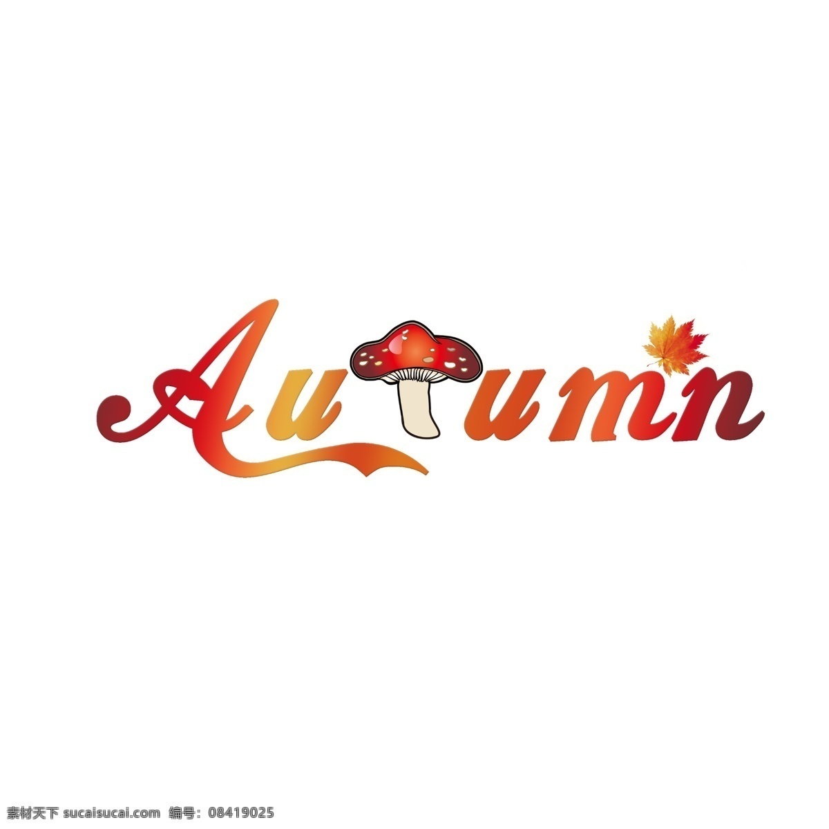 原创 字体 autumn 蘑菇 枫叶 白色