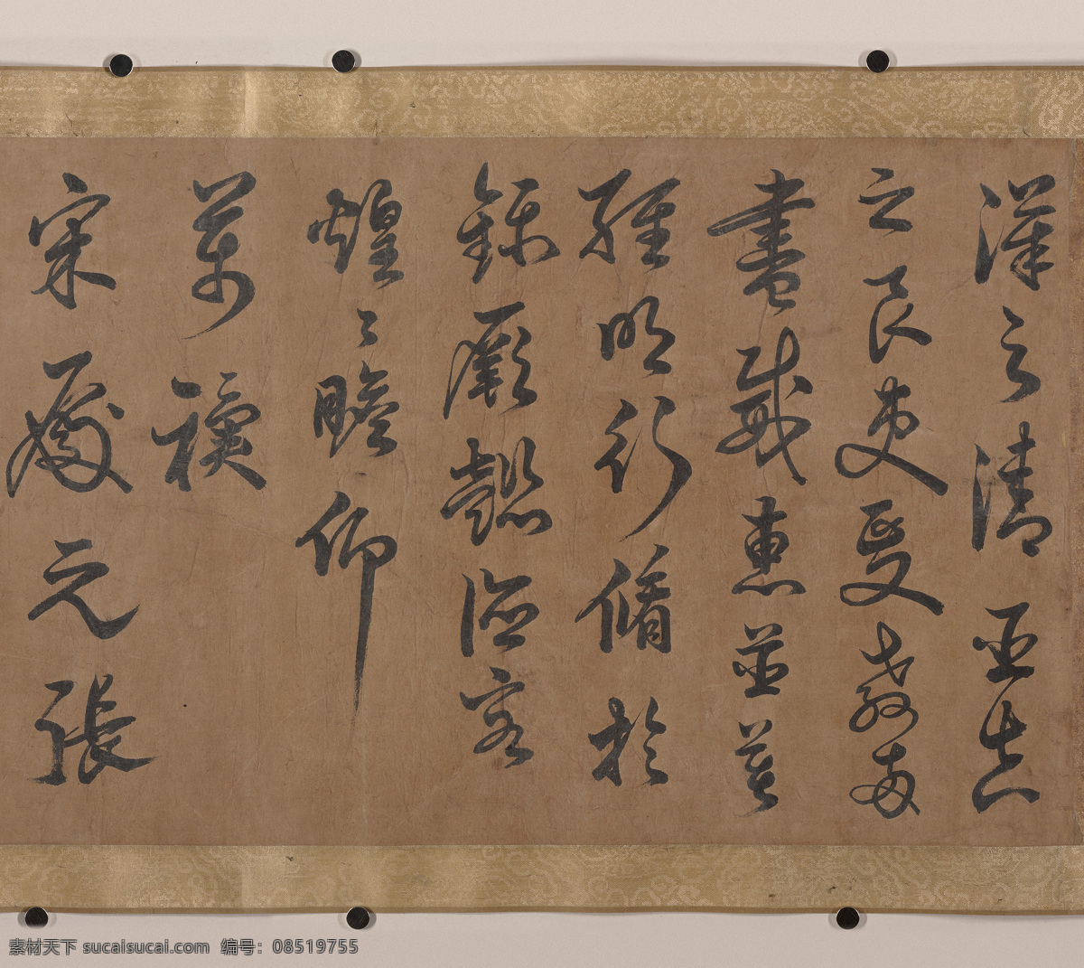 中国大师书法 法 绘画书法 书法背景 书法底纹 书法素材 毛笔刷 毛笔笔刷 毛笔书法 字画 字画背景 字画框架 书法框架 字画书法 书法字画 山水画 山水字画 山水书法 怀旧底纹 怀旧背景 复古底纹 山水背景 山水底纹 水墨字画 水墨画 书法海报 毛笔 国画 山水挂画 毛笔字 中国风 中国风素材 文化艺术 美术绘画