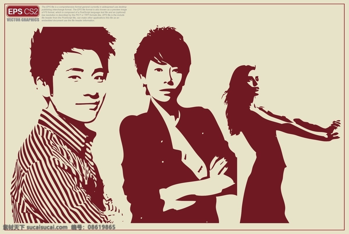 妇女女性 人物剪影 人物图像 矢量人物 矢量人物剪影 矢量素材 头像剪影 人物 矢量 剪影 模板下载 人物矢量剪影 头像矢量背景 明星剪影 psd源文件
