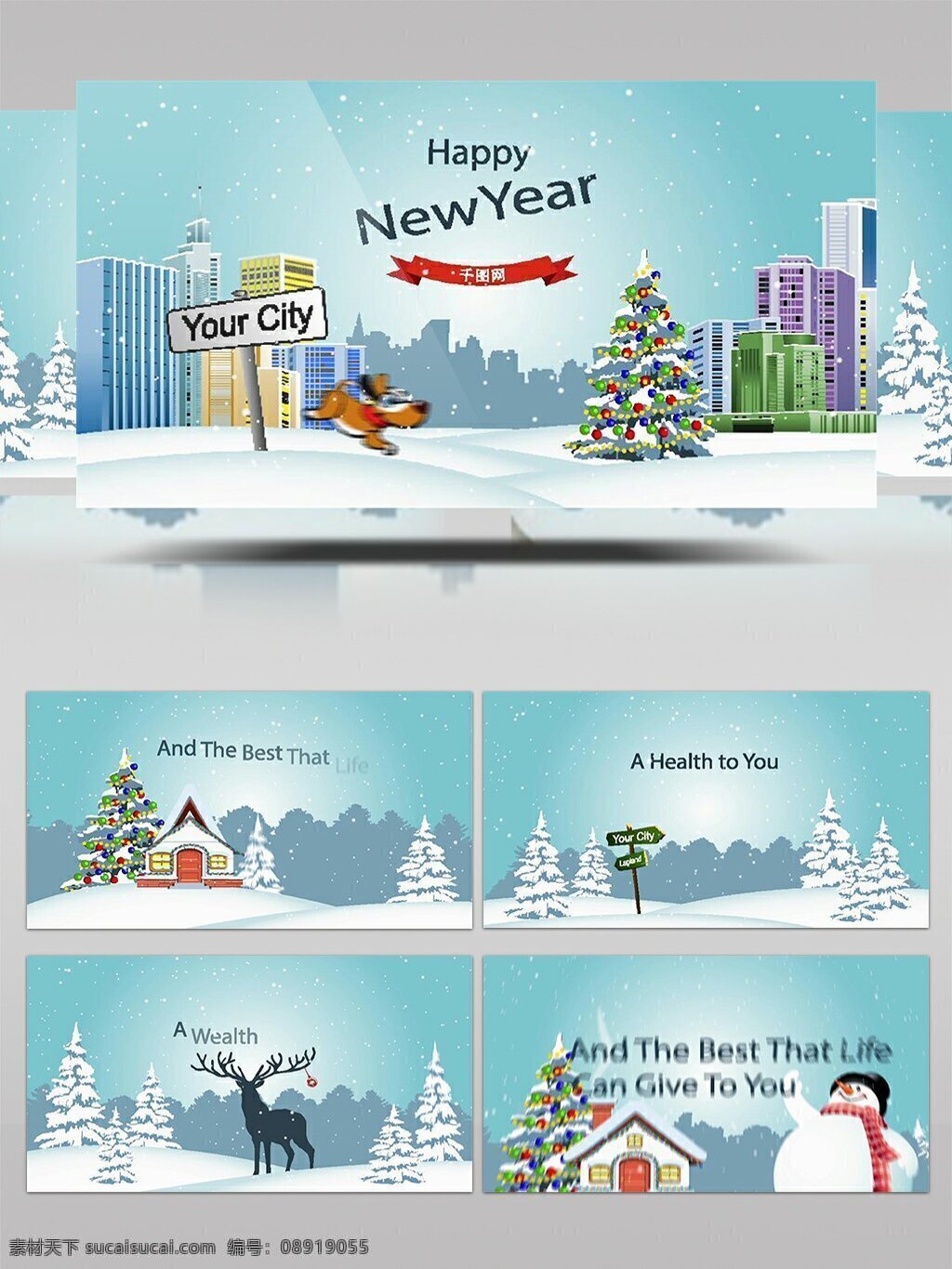 可爱 卡通动画 新年 祝福 视频 片头 ae 模板 卡通 节日 动画 圣诞 庆祝