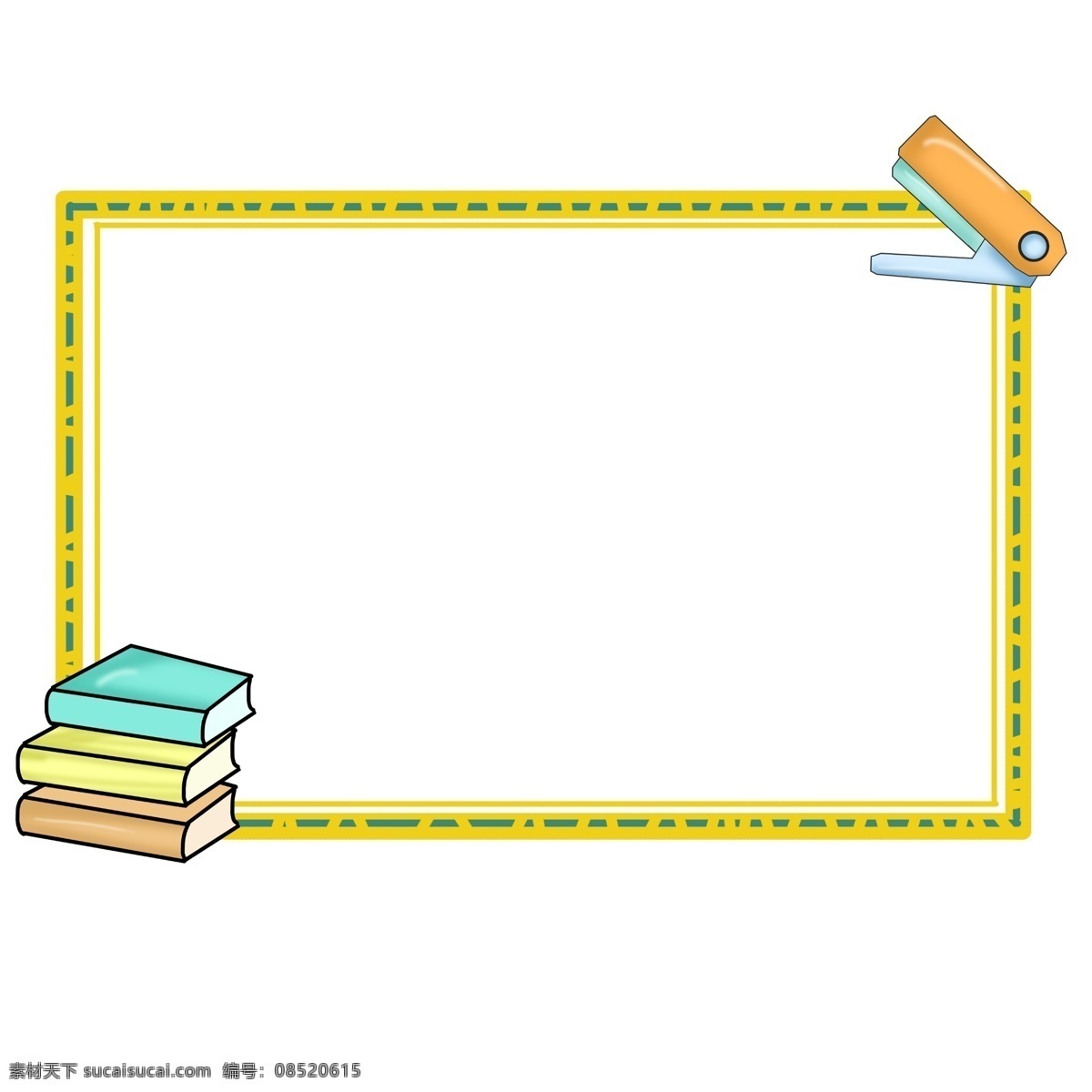 手绘 学习 书本 边框 黄色的边框 摞起来的书 卡通插画 手绘学习边框 蓝色的书本 好好学习边框