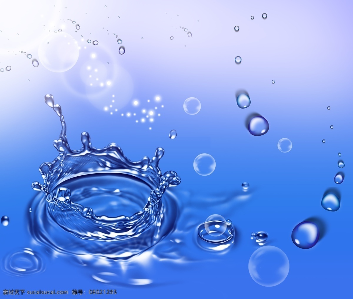 水花 阳光 水滴 水泡 泡泡 波纹 水珠 光线 水素材 水波荡漾 水纹 psd源文件 设计素材 小 元素 分层