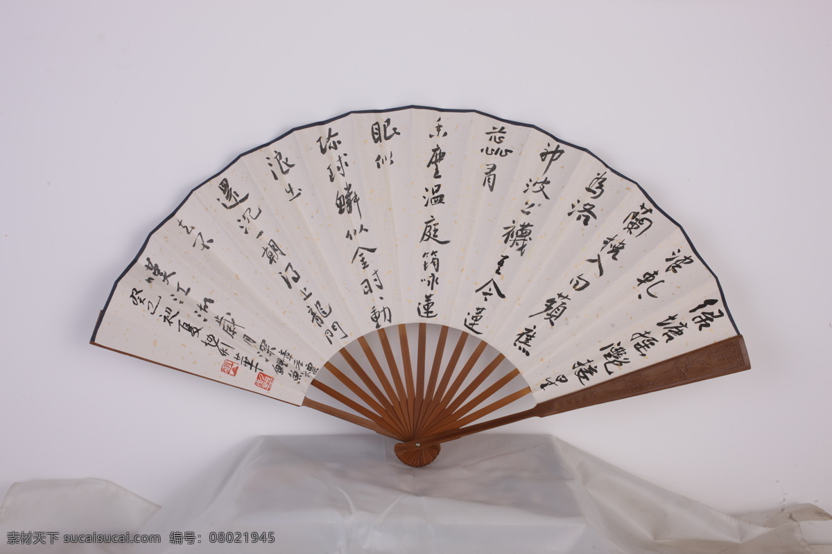 扇面 高清 扇子 照片 古代 水墨 传统文化 文化艺术