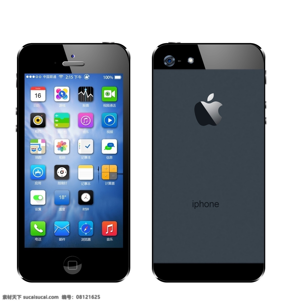 黑色 苹 iphone5 iphone5s ui 苹果手机 手机界面 源文件 谏 籭 phone5 手机正反面 移动界面设计 手机 app app界面