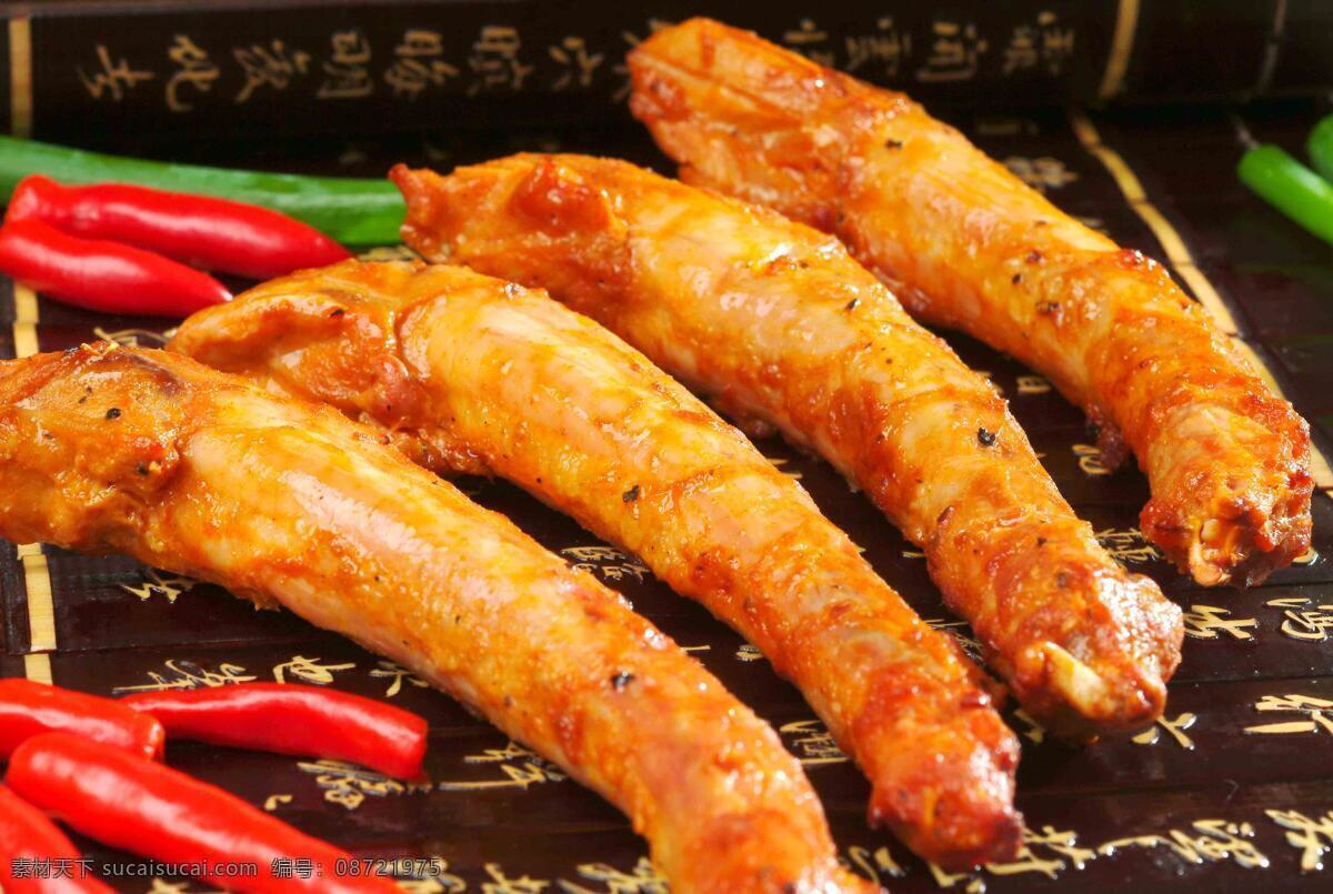 鸡脖 烤鸡脖 鸡脖子 烧烤 美食 传统美食 餐饮美食