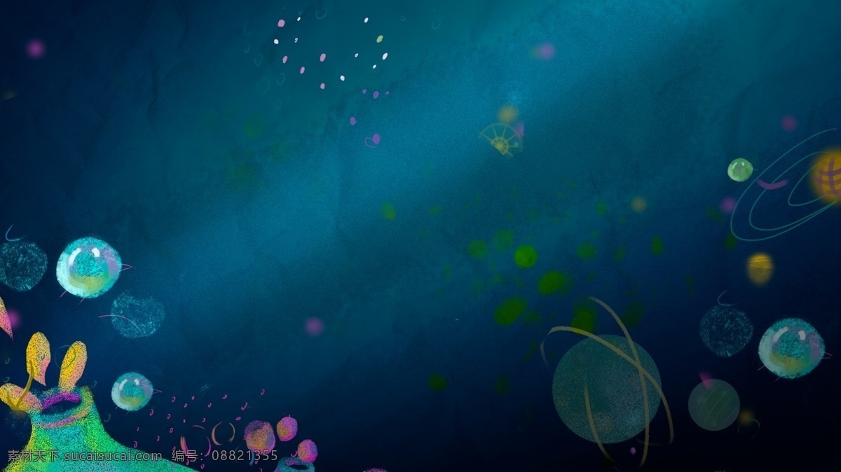 简约 手绘 蓝色 宇宙 星空 插画 背景 手绘背景 蓝色背景 宇宙背景 星空背景 卡通背景 梦幻背景