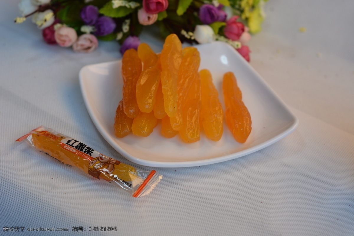 红长水晶 鲜花 花朵 假花 连城地瓜干 地瓜干 地瓜 红薯 红水晶 餐饮美食 食物原料