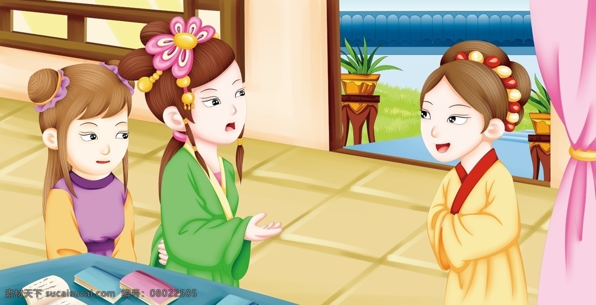 暖 色系 中国 传统文化 四大名著 红楼梦 图 文化 传统 侍女 插画 探春上任 除旧立新