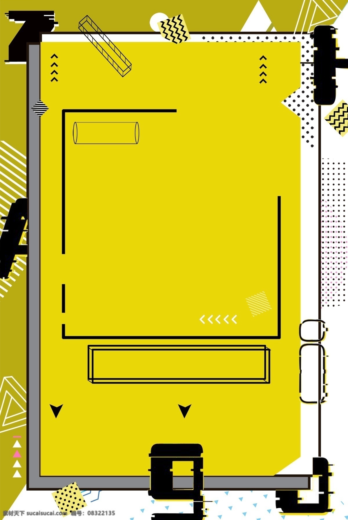 黄色 孟菲斯 几何 广告 背景 图 彩色 三角形 广告背景 拼接 深色 黄黑 点线面 点状 圆环 通用