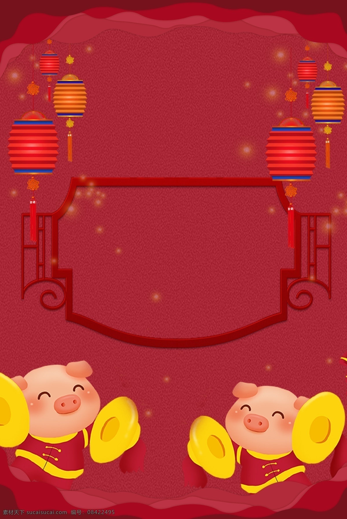 红色 新年 2019 猪年 背景 创意 喜庆 灯笼 装饰 悬挂