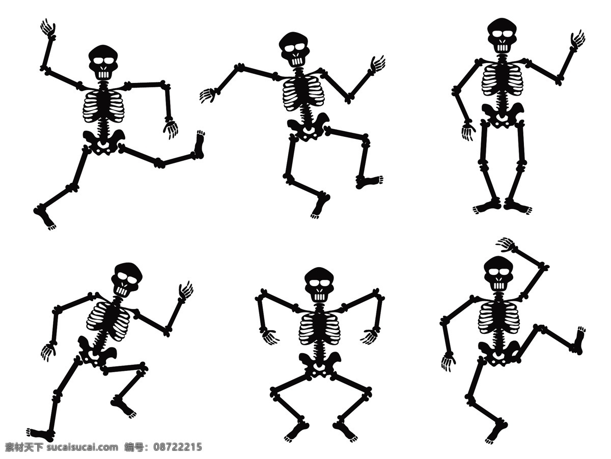 各种 形状 跳舞 骷 颅骨 头 矢量 黑白 卡通 可爱 骨头 手绘
