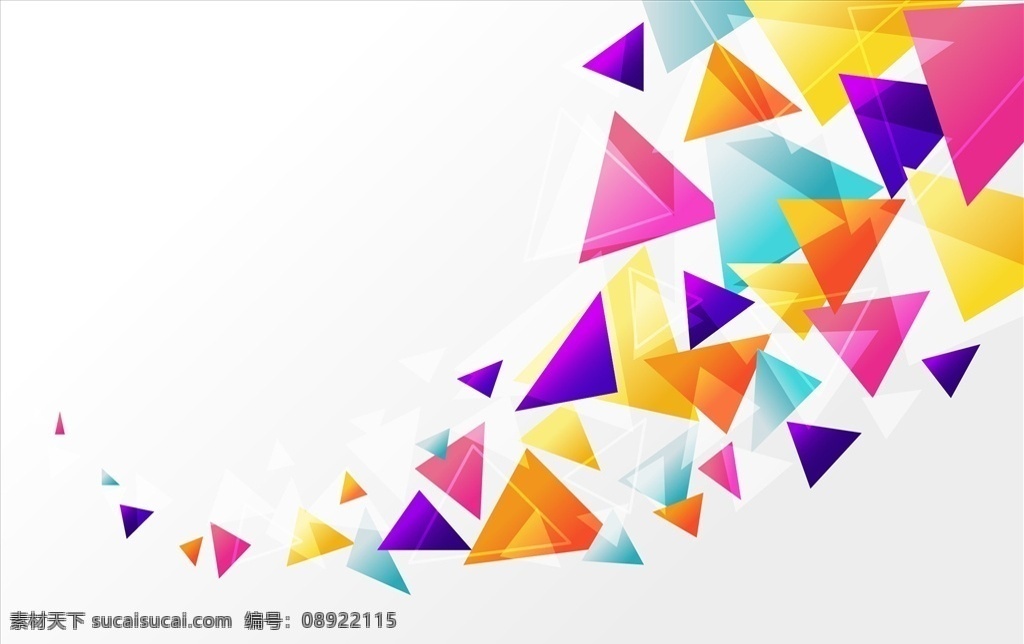 五彩背景 彩虹色背景 缤纷背景 矢量背景图片 矢量图素材 ai素材 底纹边框 背景底纹