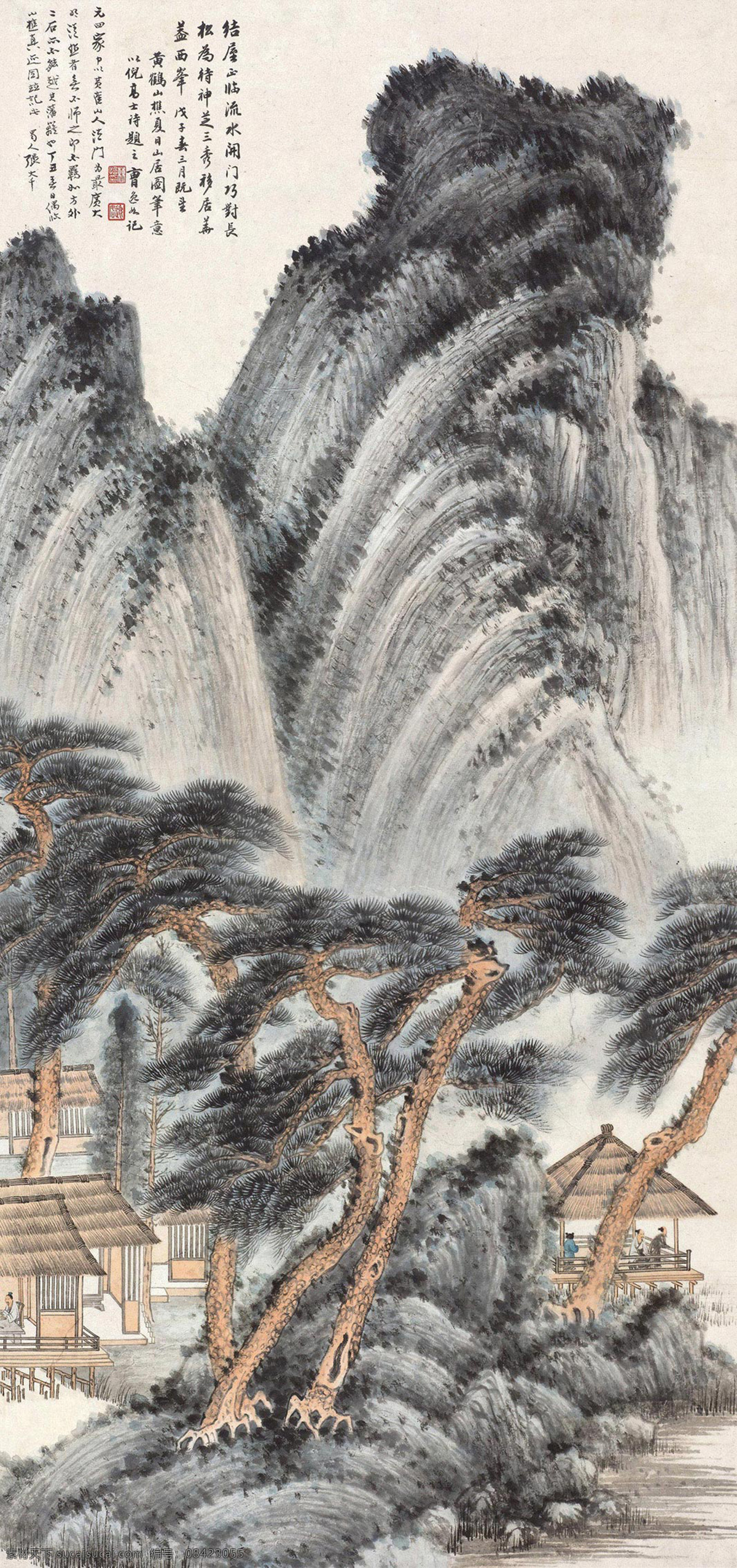 仿王蒙山水 国画 张大千 王蒙 松林 松树 山水 绘画书法 绘画艺术 国画张大千 文化艺术