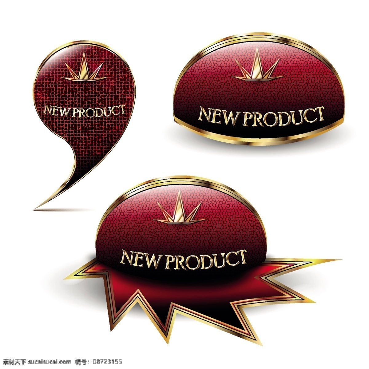 发光 新产品 标签 矢量 材料 矢量素材 向量的标签 矢量图 其他矢量图