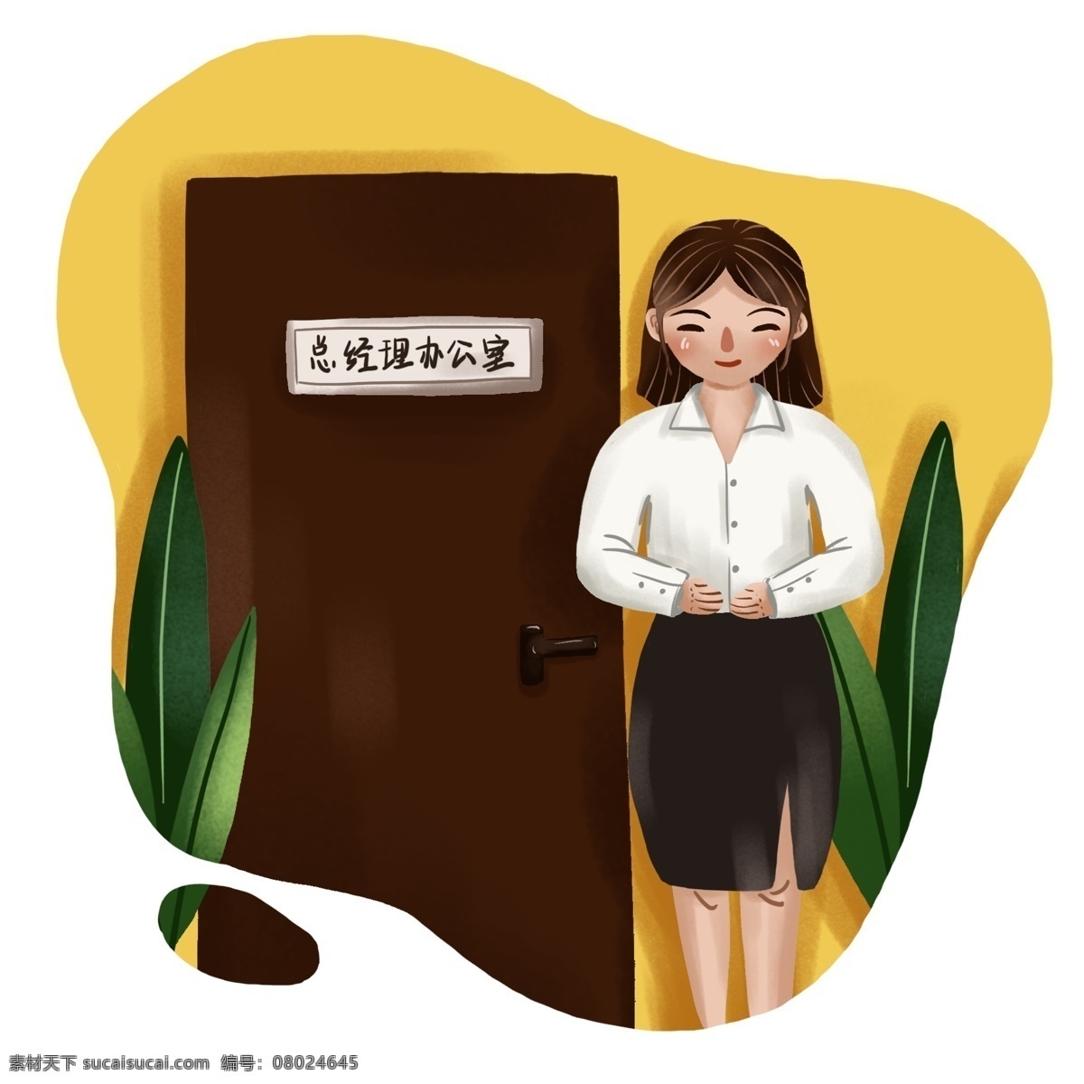 秘书节 秘书 工作 场景 手绘 元素 总经理 办公室 办公 职位 制服 衬衣 套装 职业 专业