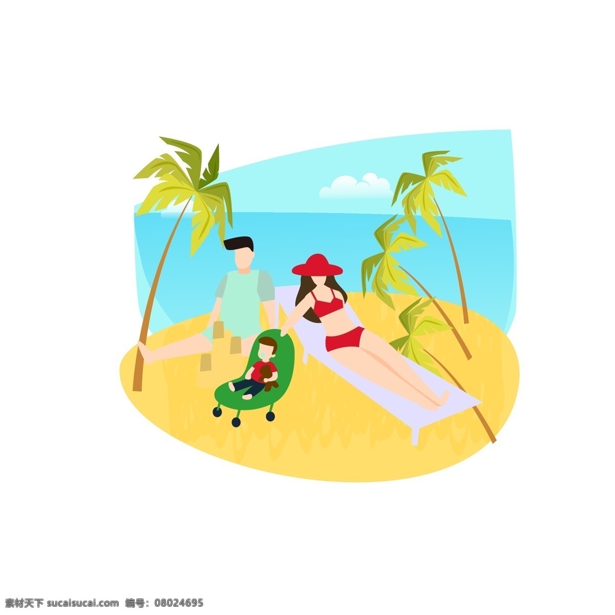 卡 通风 夏日 沙滩 家庭 度假 元素 夏天 休闲