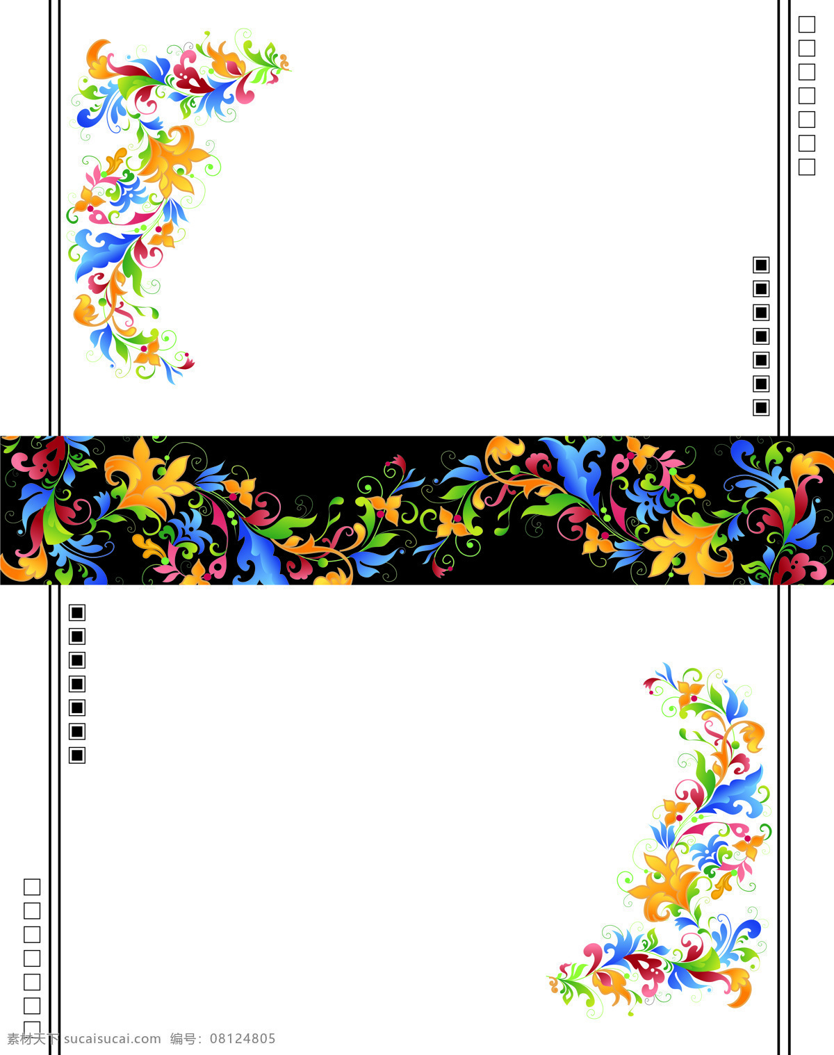 七彩花 藤 白色 白色背景 方格 方块 黑色 花朵 花藤 花纹 五颜六色 线条 k0648 七彩花藤 索亚卡23 移门大全23