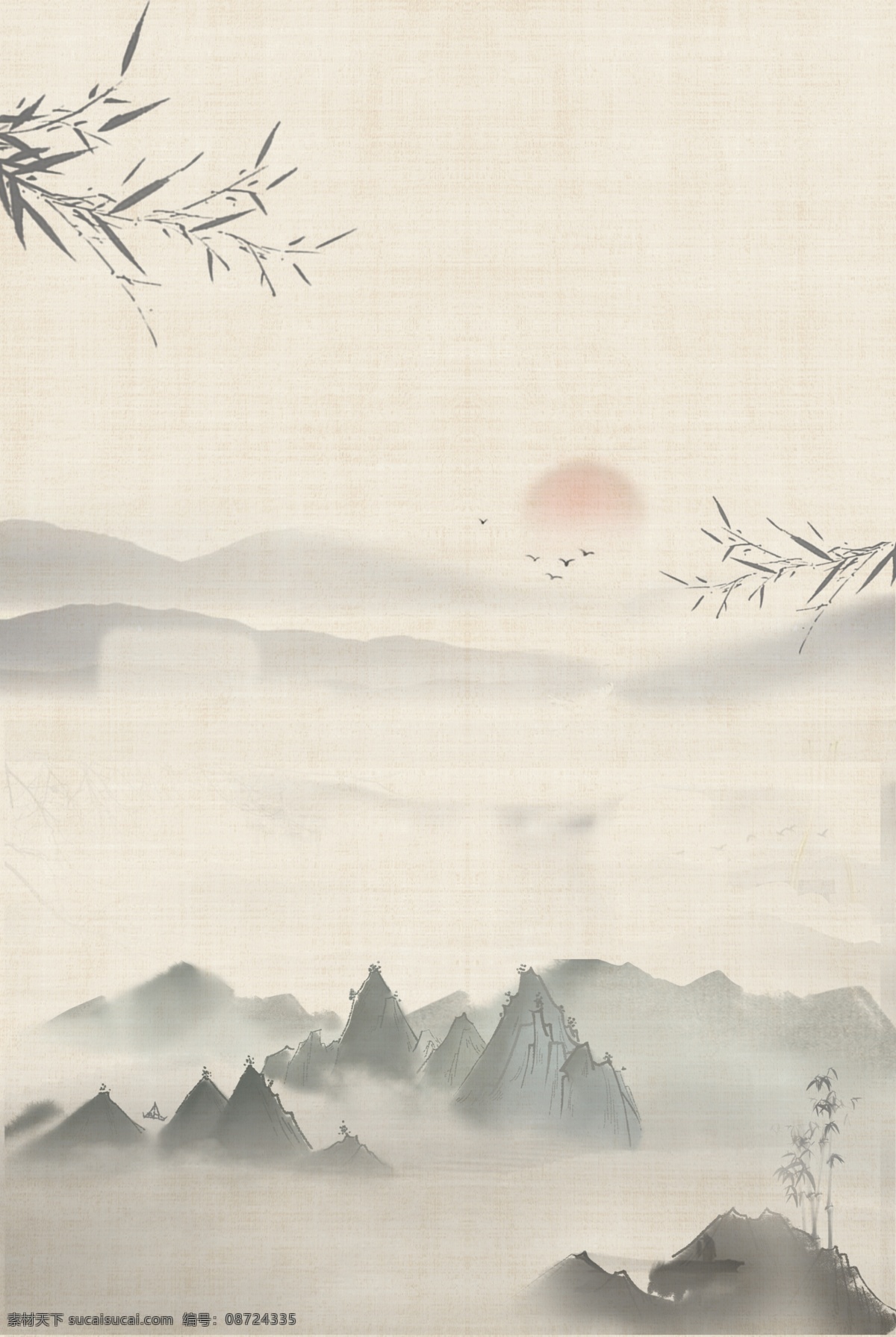 典雅 水墨 渐变 古风 海报 背景 复古 中国风 文艺 清新 质感 纹理