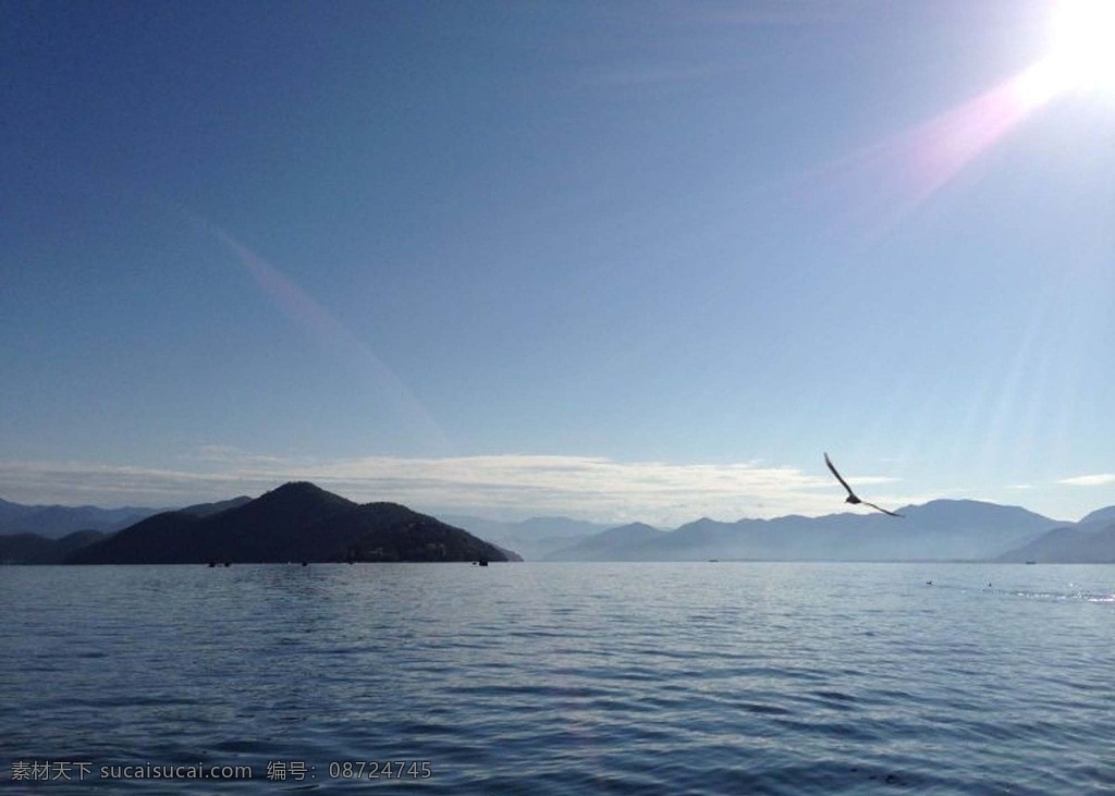 海阔天空 海洋 岛屿 蓝天 白云 辽阔 山水风景 自然景观