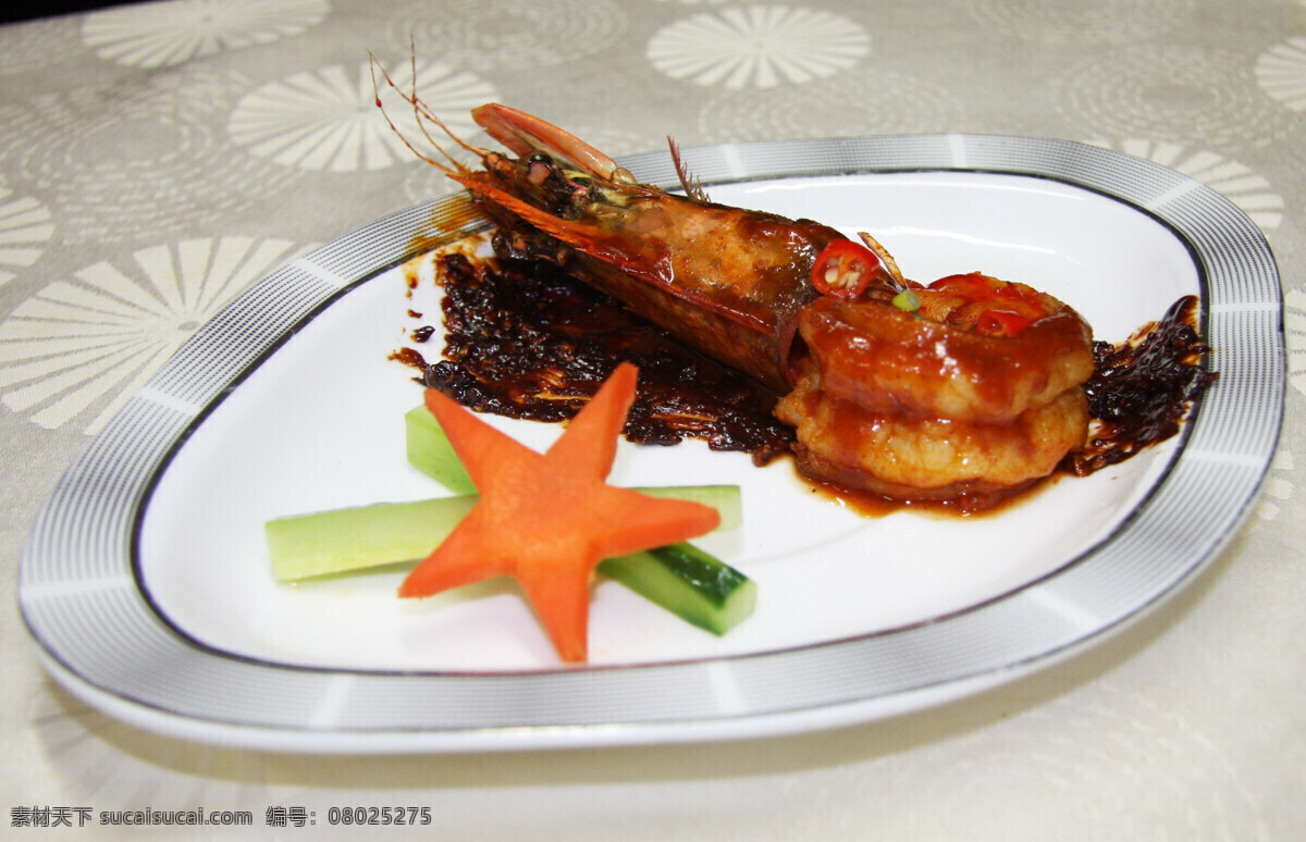 烤大虾 美食 菜品 菜谱 餐饮 中餐 色香味 食品 杭帮菜 炸脆 传统美食 餐饮美食 酱油 粤菜 虾 高清 写真照片