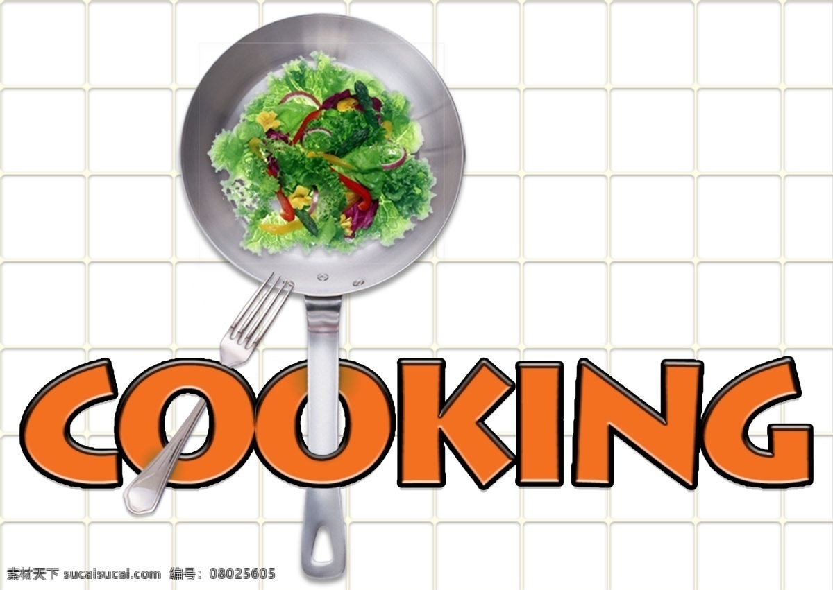 cooking 文字 穿插 psd源文件 文件 源文件 分层 白色