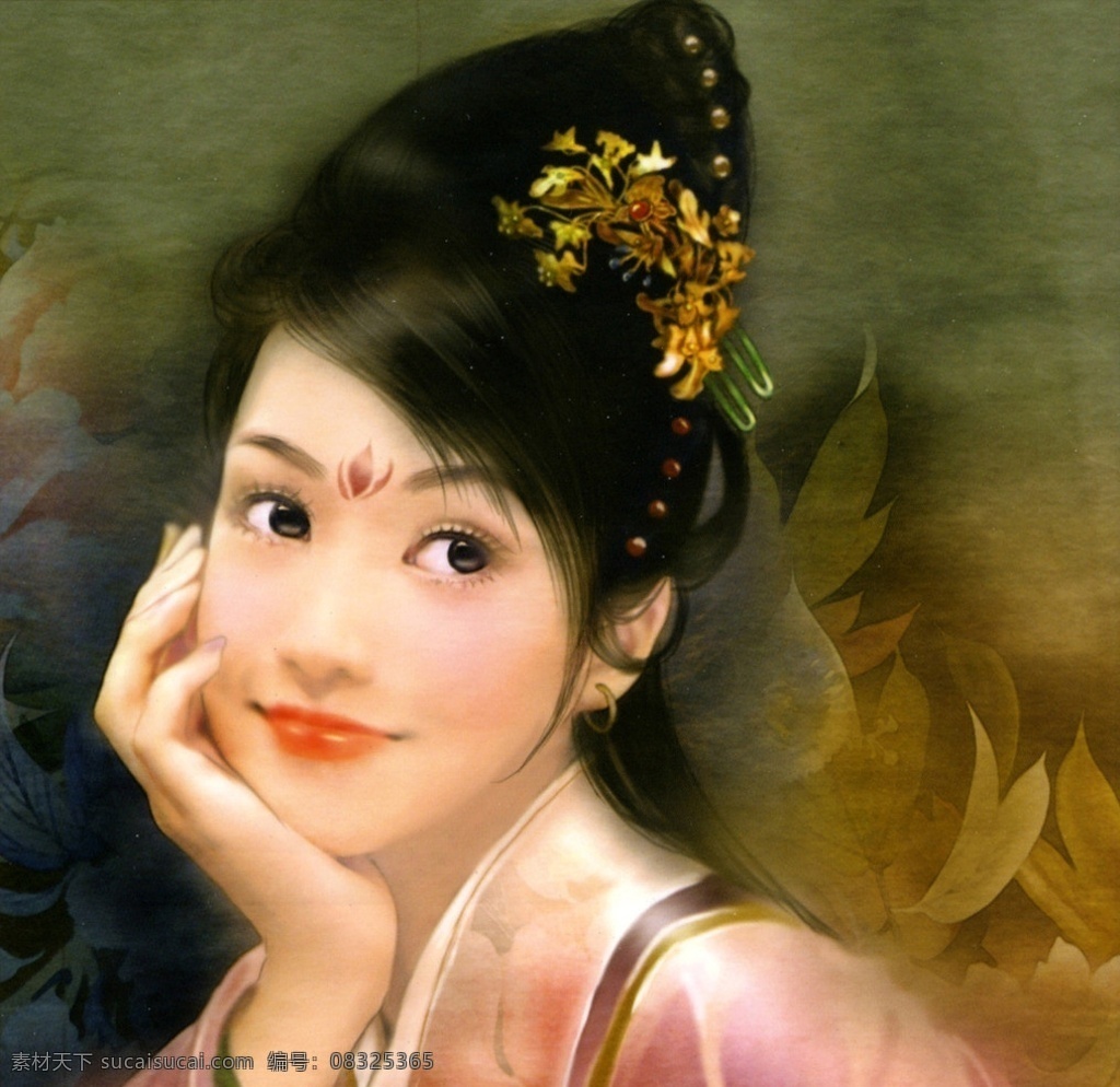 古风美女 中国风 古典 美女 红颜 红颜如玉 绘画书法 文化艺术