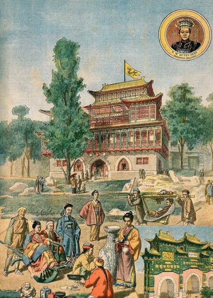 1900 年 巴黎 世博会 中国馆 外景 历史 清代 绘画 历史画面 文化艺术 绘画书法