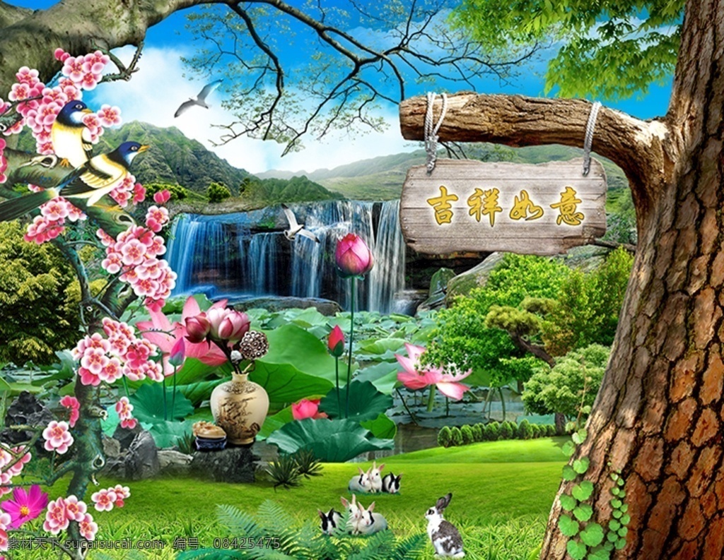 山水背景图 花鸟 山水 风景 荷花 大树 飞鸟 草地 兔子 动物 背景图 分层图 分层