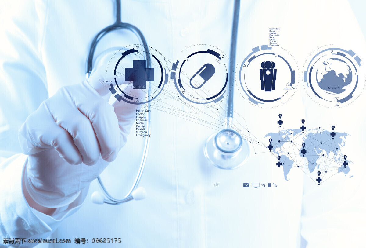 医疗 研究 大夫 健康 科学 现代科技 研发 药材 医疗研究 医院 医生 药品 生病 住院 医疗器械 医疗护理 矢量图 日常生活