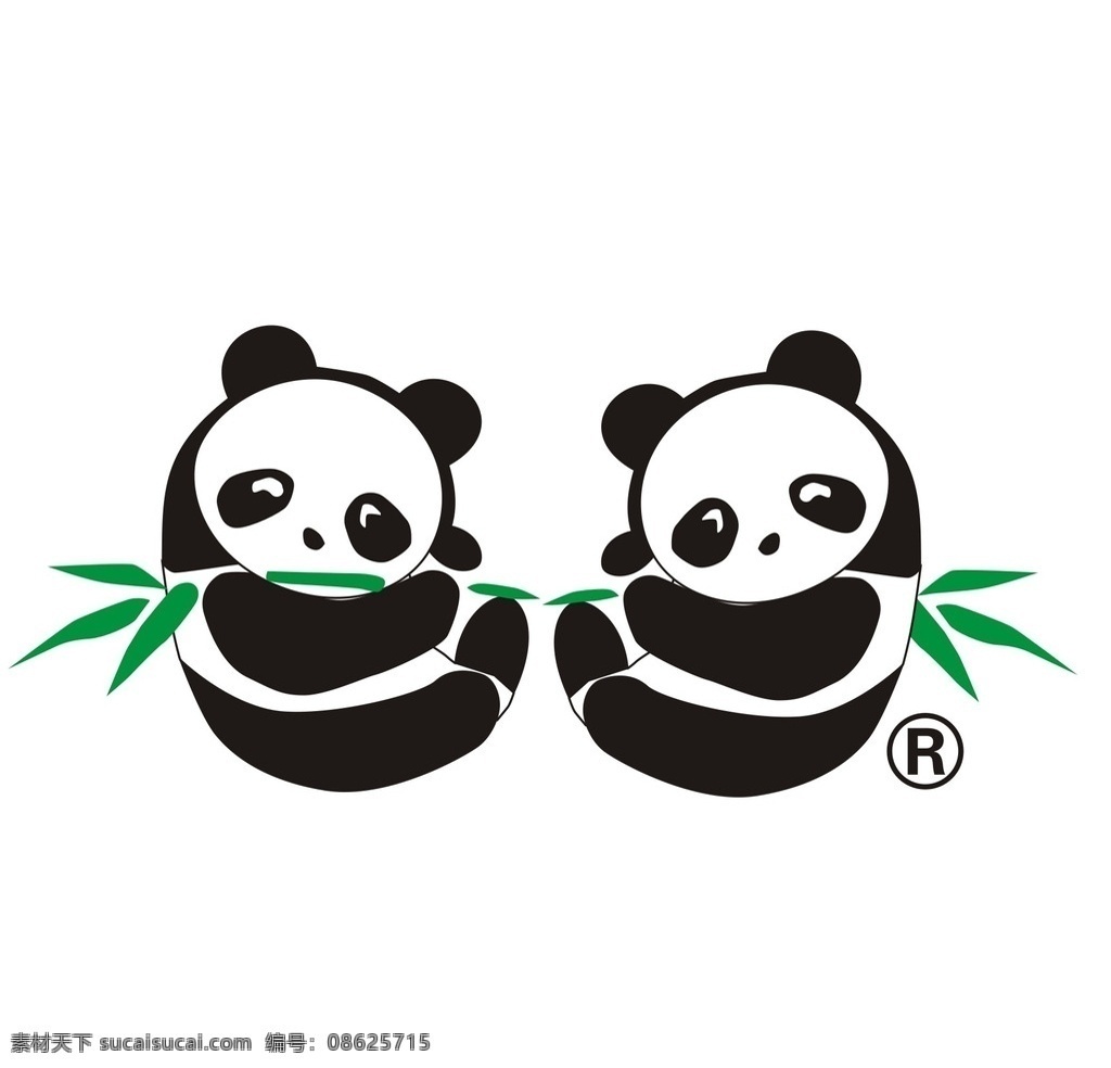 双熊猫标志 双熊猫 标志 洗衣粉 洗洁净 系列日化 爱我中华 创我品牌 二十年 品质 保证 logo设计