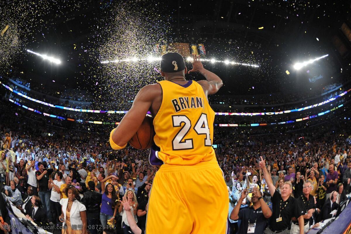 科比 篮球 nba 体育 美职篮 明星偶像 人物图库