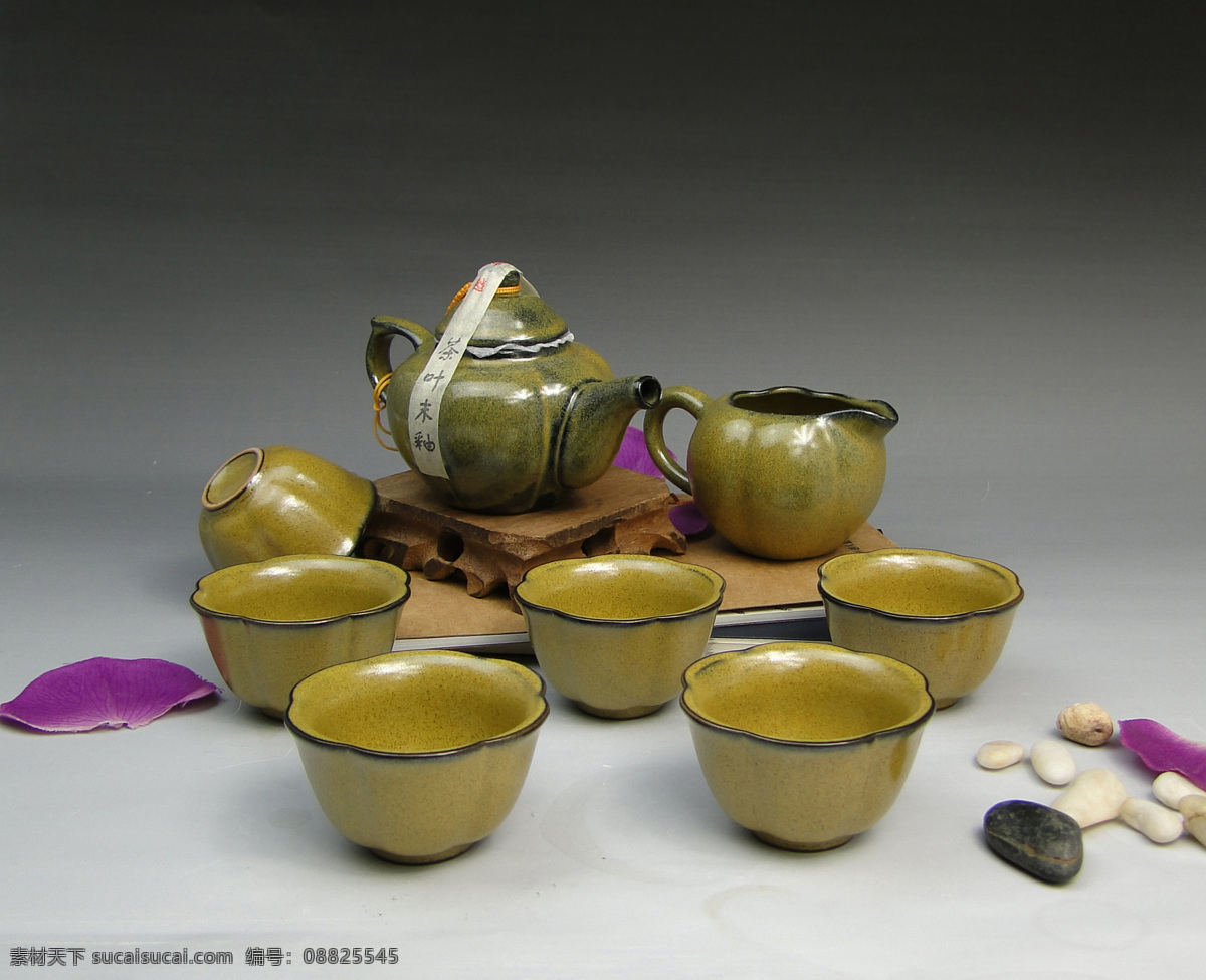 餐具厨具 餐饮美食 茶杯 茶道 茶壶 茶具 厨房用品 茶叶末釉 八头装 茶缸 茶器具 沏茶用具 厨房用品之一 厨具餐具 家居装饰素材 室内设计