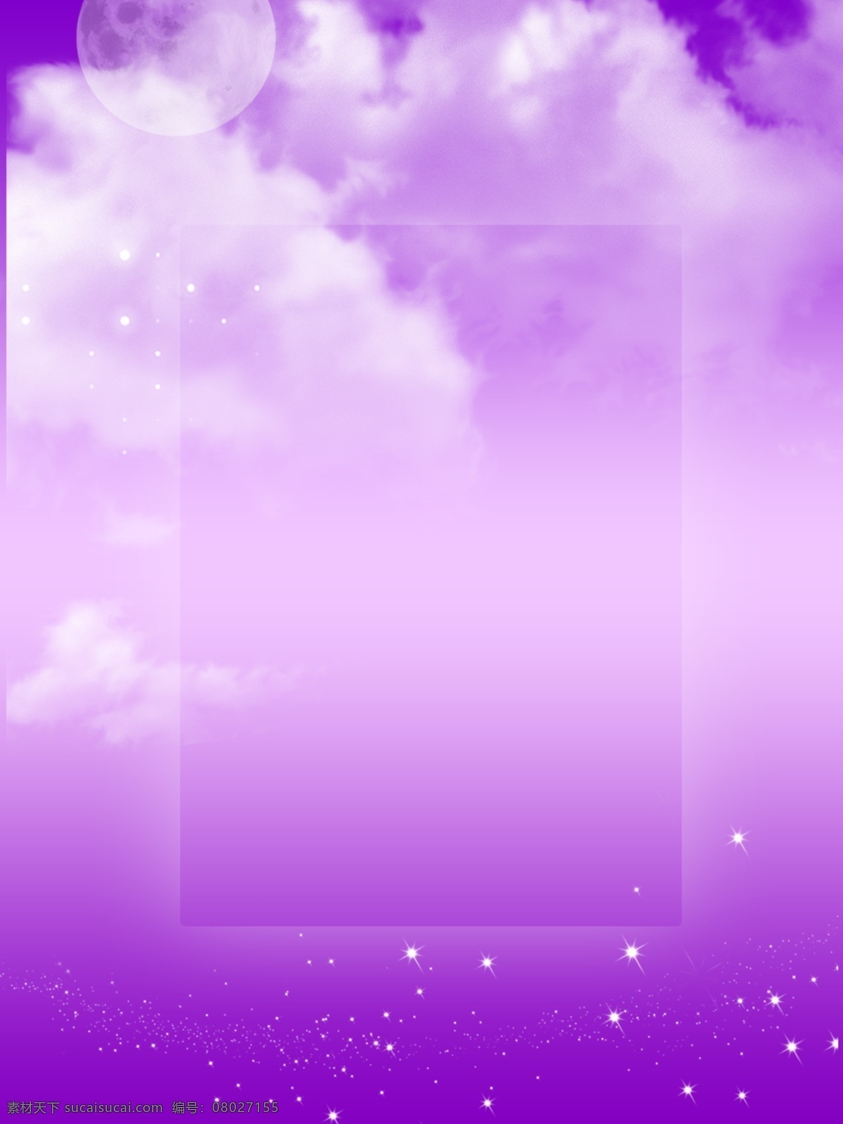 唯美 紫色 天空 月亮 梦幻 简约 商务 原创 背景 小清新 紫色背景 商务背景 原创背景 简约风格 质感 半月