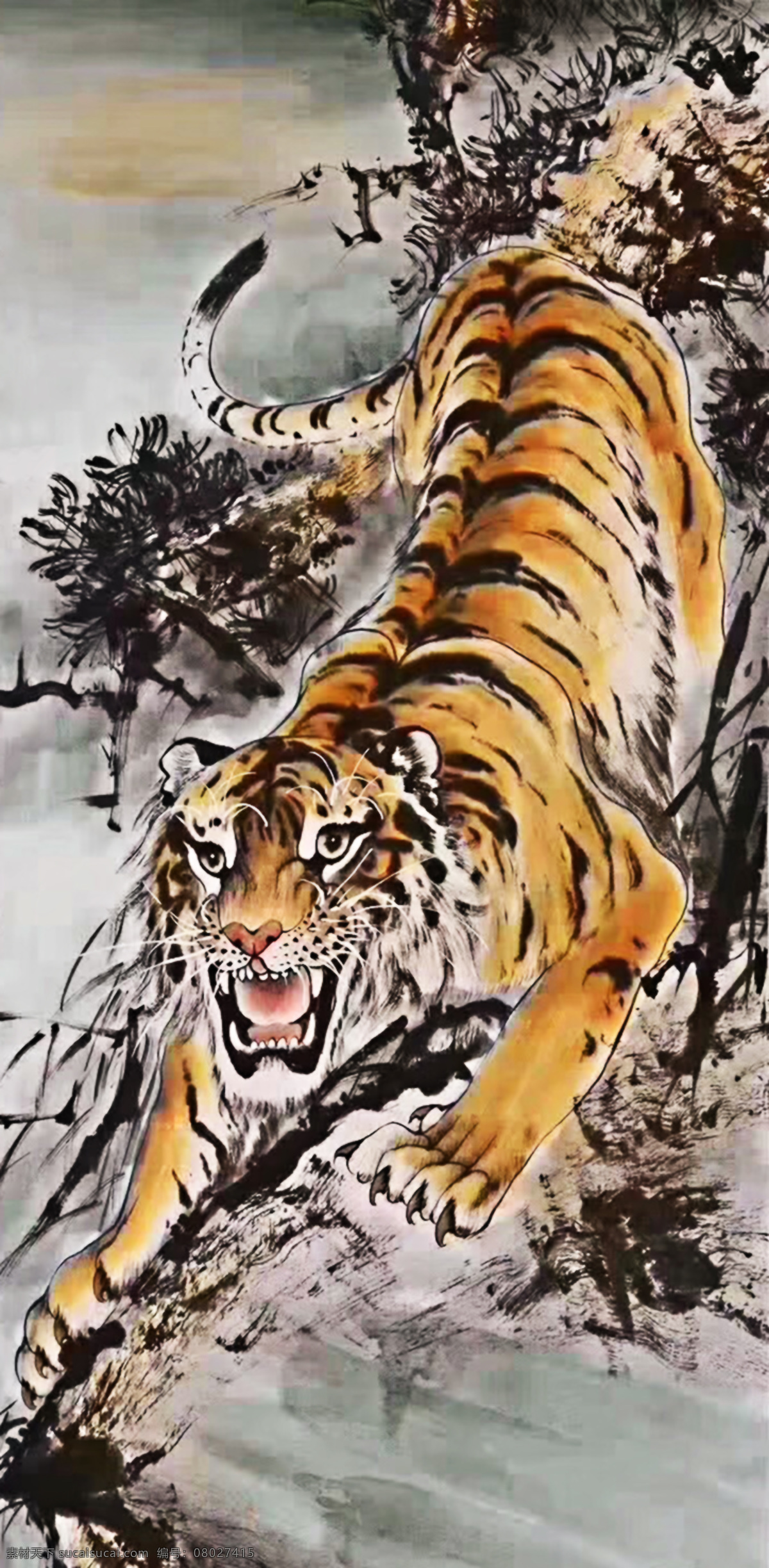 猛虎下山 老虎 东北虎 华南虎 水墨画 山水画 文化艺术 绘画书法
