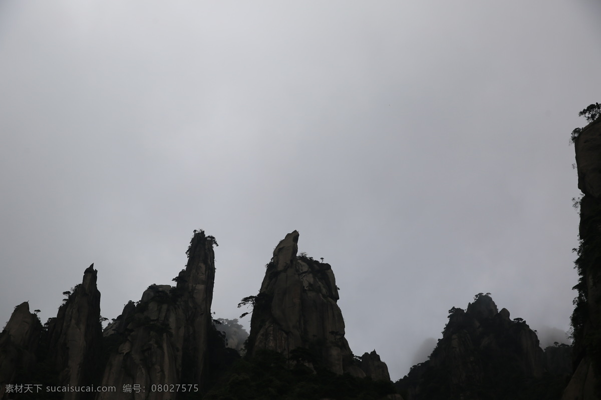 三清山 少华山 丫山 上饶三清山 江西 上饶 山峦 风景 山川 雄伟山峰 美景 三清山之旅 自然景观 风景名胜