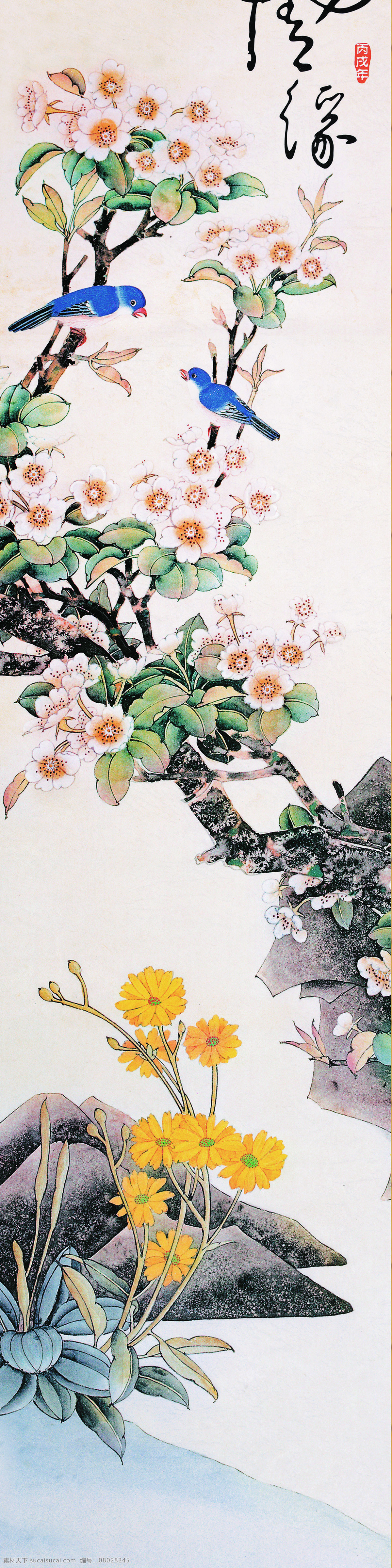 花卉国画 国画 装饰画 报喜鸟 中堂画 竖图 文化艺术 绘画书法