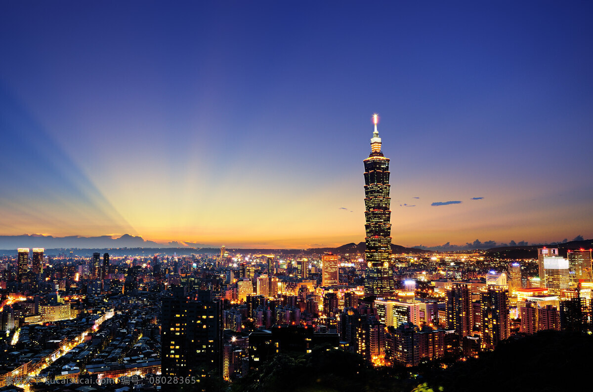 台北大楼 台湾 摩天大楼 首都 城市 世界著名建筑 建筑摄影 建筑园林